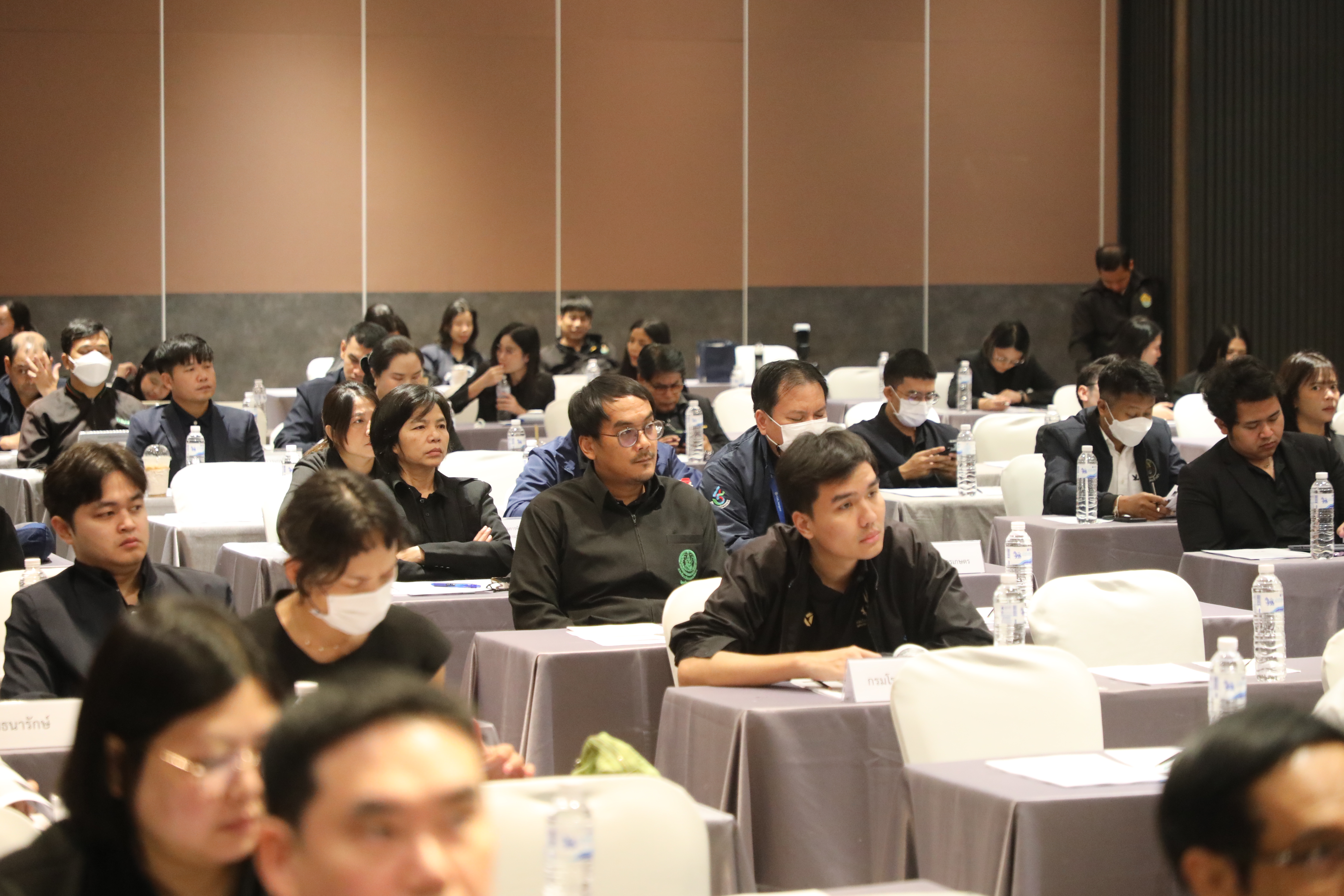 title - ส.ป.ก. ร่วมประชุมการนำเสนอรายงานติดตาม ตรวจสอบ และประเมินผลการใช้ที่ดินของประเทศไทยให้เหมาะสมกับสภาพที่ดินและศักยภาพที่ดิน ภาคตะวันออกเฉียงเหนือ